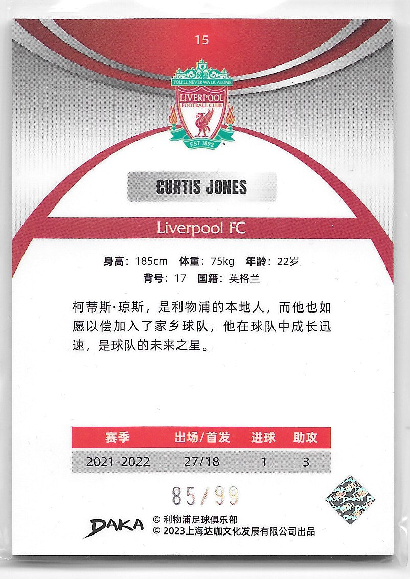 Curtis Jones (Liverpool) /99 Daka Ineffable Liverpool 22-23